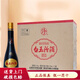 汾酒 山西杏花村汾酒股份公司 清香型 53度 475mL 12瓶 整箱 白玉汾酒