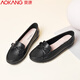 奧康（Aokang） 奧康女鞋牛皮豆豆鞋淺口平底舒適休閑鞋護士鞋孕婦單鞋 黑色平底 38