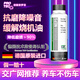 普羅菲德國進(jìn)口發(fā)動(dòng)機納米保護劑抗磨降噪音修復強治燒機油添加劑機油精