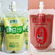 鮮氧多紅豆薏米鮮氧多綠豆沙營(yíng)養(yǎng)谷物飲料玉米汁0脂肪組合豆乳汁 0脂綠豆沙4袋+紅豆薏米4袋