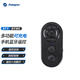 富圖寶（Fotopro）BT-9 支持點(diǎn)贊翻頁拍照視頻手機(jī)藍(lán)牙遙控器 黑色