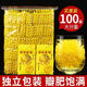 花色堂降火花茶菊花茶特級(jí)金絲皇菊一等品獨(dú)立包裝養(yǎng)生茶 爆款:皇菊獨(dú)立包裝 精選黃山金絲皇菊5包