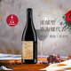 TOHU西班牙阿爾托蒙卡亞老藤歌海娜干紅葡萄酒帕克滿分 Alto Moncayo 阿圖蒙卡約-正牌2021年份