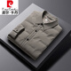 皮爾卡丹（pierre cardin）高檔男士羽絨襯衫外套冬季新款外穿上衣中年商務(wù)休閑高級感白鴨絨 卡其色 高端白鴨絨 L 175