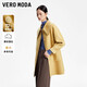 VEROMODA七夕禮物毛呢大衣女2023新款H版型學(xué)院風(fēng)中長(zhǎng)款 SC6舒伯黃色-追單1 S
