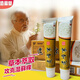 造福堂廣州造福堂老專家草本抑菌軟膏頭皮全身手腳大腿內(nèi)側(cè)抑菌乳膏 單盒裝