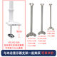 愛格升愛格升（ERGOTRON）顯示器支架的延長(zhǎng)配件延長(zhǎng)螺絲 穿孔的延長(zhǎng)螺絲