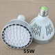 祎琳超亮LED服裝店P(guān)AR30軌道射燈25W35W40WE27光源P30代替金鹵70W燈泡 55W 其它 白