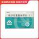 [金保平] 纈沙坦氨氯地平片(Ⅰ) 80mg:5mg*7片/盒 10盒裝