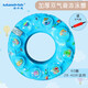 安丹迪（Adandyish）加厚雙氣囊水晶游泳圈 成人兒童充氣救生圈沖浪戲水 60號5-8歲
