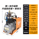 都格高壓打氣機(jī)30mpa高壓氣泵40mpa小型單缸水冷電動(dòng)充氣泵沖氣 微一體升級(jí)款防爆+單排污