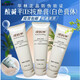 狻戩平華林按摩膏酸堿平導(dǎo)電膏DDS生物電平衡膏開背膏經(jīng)絡(luò)疏通白色膏體 白色 按摩膏白色1號一支