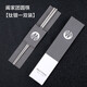 MUTTI牧鈦 純鈦筷子家用防霉單人專(zhuān)用一人一雙鈦合金高檔家庭便攜金屬抗菌長(cháng)筷子 鈦銀一雙裝
