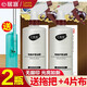 心居客【500ml*2瓶+拖把】實木地板精油復(fù)合木質(zhì)家具液體地板蠟家用地板油精防滑免拋光型