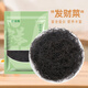 鮮窩窩 日曬海發(fā)菜干貨100g 免洗發(fā)菜絲頭發(fā)菜發(fā)財菜海藻煲湯食材