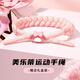 QMXD手鏈女士玉桂狗美樂(lè )蒂手繩女閨蜜情侶款一對手鏈送閨蜜生日禮物 粉色