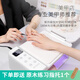 AMDMG專業(yè)速干大功率不黑手led手枕穿戴甲專用美甲烤燈光療機(jī)工具 穿戴甲專用美甲燈 1件