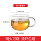 哲韻日式耐熱玻璃杯家用花茶杯子大肚咖啡杯耐高溫帶把公室透明水杯女 1只嘟嘟把杯 400ml 1只