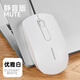 北極泊 適用于筆記本電腦有線(xiàn)鼠標靜音無(wú)聲USB家用辦公臺式電腦華為聯(lián)想華碩戴爾惠普宏碁微軟小米七彩虹 優(yōu)雅白-靜音版-有線(xiàn)鼠標