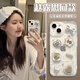 鹿途者 DEERWALK趙露思同款滴膠愛心蝴蝶結適用蘋果15promax手機殼iphone14網紅女款12新款11透明13pro防摔保護套 銀箔滴膠 iPhone 15 Pro Max
