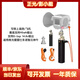ZGCINE正光H90 PRO供電手柄 H77 適用愛圖仕南光60W補光燈手持式移動電池手柄LED燈供電支架 DC內置電池 正光ZG-H90 PRO供電手柄