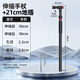 漁之源釣魚傘下傘桿短手杖防轉專利手杖釣傘配件機械臂拐杖傘下桿帶地插 【鋁鎂合金 陽極氧化】伸縮手杖+21cm地插