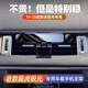 14-18老款路虎極光專(zhuān)用手機車(chē)載支架進(jìn)口版19-23款導航架內飾用品 14-18款路虎極光【鏡面款支架】