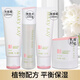 玫琳凱（MARY KAY）經(jīng)典1號(hào)2號(hào)系列化妝品組合套裝深層補(bǔ)水保濕滋潤(rùn)護(hù)膚品洗面奶水乳 1號(hào)洗面霜+爽膚水+乳液+面膜霜