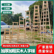 加厚加粗實(shí)木人字梯雙側人字梯幼兒園工地水電家用加厚杉木人字梯 2.5米七步梯特厚5*6