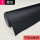 輕享奢1.6米加寬皮革面料沙發(fā)背景墻汽車座椅內(nèi)飾床頭防水耐磨人造革 1號黑色(1米×1.6米寬) 不自粘