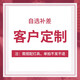 華藝照明客廳吊燈高端輕奢簡(jiǎn)約水晶燈廣東中山護(hù)眼燈具北歐多環(huán)現(xiàn)代風(fēng)主燈 滄月  雙圈60+80cm三色