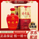 趵突泉白酒34/36/38/39/50/52度特釀精品山東名酒濟南趵突泉白酒整箱 36度 490mL 6瓶 趵突泉精品整箱