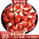 鮮漁翁無(wú)冰衣龍蝦尾1000g龍蝦尾特大號新鮮蝦球2斤海鮮水產(chǎn) 年貨節 1000g 無(wú)冰龍蝦尾