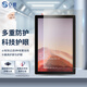 0度 適用微軟Surface Pro 9/8/Go3保護膜鋼化膜防藍光護眼防摔防指紋平板屏幕膜 Surface Pro 7+/7代/6代/5代通用 護眼升級醫護版(高清高透)