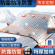 京車(chē)則汽車(chē)遮雪擋防雪罩前風(fēng)擋玻璃罩冬季加厚防凍防霜防冰雹隔 吉利星越L星瑞帝豪博越L繽越繽 瑞 車(chē)標-強磁吸附-加厚棉被三窗款