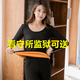 氧家監獄看守所衣服 女士勞改犯三層夾棉套裝服刑人員囚犯專(zhuān)用棉服 黑色 保暖套裝 XL