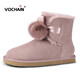 梵紀（VOCHAIN）斷碼清倉 澳洲羊毛雪地靴女2025冬季短筒羊皮毛一體毛球低筒加絨 暮色粉 39