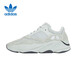 阿迪達斯三葉草男鞋Yeezy椰子700海鹽休閑鞋父親節(jié)禮物EG7487UK7.5碼41碼