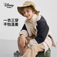 迪士尼（DISNEY）男童梭織三合一外套兒中大童拼接耐磨保暖上衣25春DB431XX06黑140