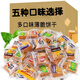 薄片小餅干 香蔥薄脆餅干小吃薄脆多種口味早餐零食休閑食品 咸蛋黃味g 5斤裝【約150包】店長