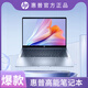 HP/惠普筆記本電腦高配i7輕薄大學(xué)生商務(wù)辦公設計游戲本便攜手提 2惠普-i7-16G-1T 12.5英寸