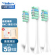 引域 適用于福派電動(dòng)牙刷頭A6splus替換通用荷蘭艾優(yōu)APIYOO/SUP/P7/KKC/ZR刷頭 白色杜邦8支