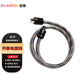 DARRT鈺龍定制SNAKESEN 金蟒電源線(xiàn) 發(fā)燒級音響CD前級功放播放器解碼國標-美標電源線(xiàn) 金蟒電源線(xiàn) 1.5M國標插頭(深圳倉配送)