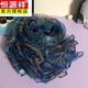 恒源祥絲綢真絲絲巾氣質(zhì)桑蠶絲絲巾新款百搭洋氣圍巾女 藍色