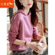 紅蜻蜓 衛(wèi)衣女2025年春季新款毛衣女長(zhǎng)袖連帽t恤打底女裝針織衫線衣外套 粉色 均碼