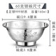 永華禧寶足銀999銀碗套裝寶寶銀餐具花開富貴銀碗筷勺套裝銀器送禮自用 60克銀碗（禮盒+證書）