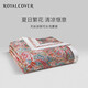 羅卡芙（ROYALCOVER） 蘭精天絲春秋被歐式可水洗空調(diào)被親膚雙人被子夏涼被西西里之夏 1.8m床適用240*240（春秋被）