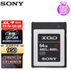 索尼（SONY） QD-G64 XQD卡440M/S 64G存儲(chǔ)卡 FS7 D850專業(yè)內(nèi)存卡