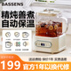 BASSENS巴森小方燉全玻璃養生壺家用多功能辦公室煮茶壺煮茶器恒溫燒水壺花茶壺電熱水壺智能預約保溫壺 D1【基礎款】防干燒保護 1L