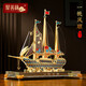 聚善緣一帆風(fēng)順?lè)瑪[件公司開(kāi)業(yè)禮品辦公室裝飾品高檔家居飾品喬遷禮物 小號(hào)一帆風(fēng)順船 24*8*23cm支持定制